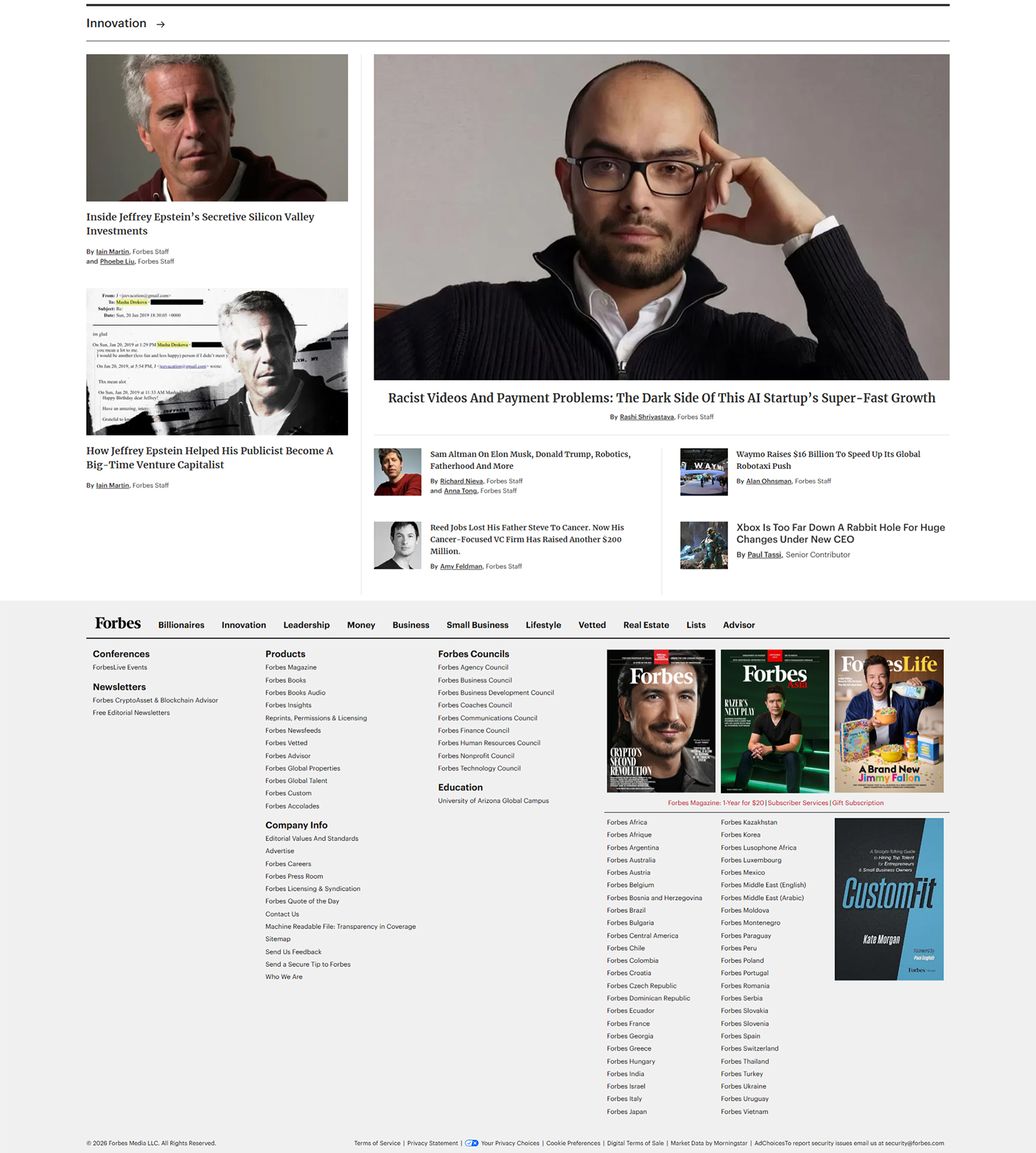 forbis_desktop10